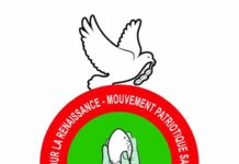 Coup d’Etat : L’UNIR/MPS demande à la CEDEAO de ne pas sanctionner le Burkina