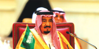 Fondation d’Arabie saoudite : une date pour célébrer l’histoire du royaume