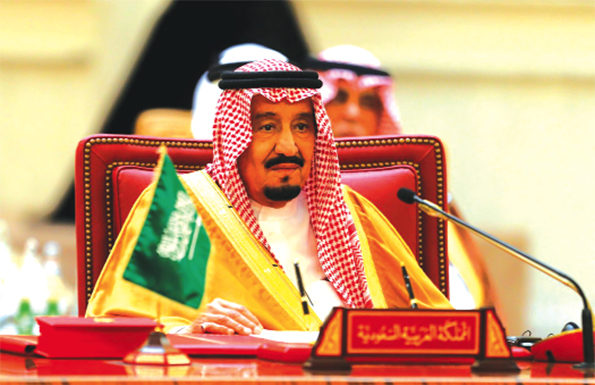 Fondation d’Arabie saoudite : une date pour célébrer l’histoire du royaume