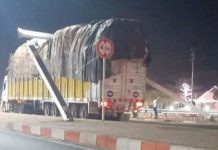 Incivisme routier : Un véhicule mise en fourrière pour dégradation de bien public.