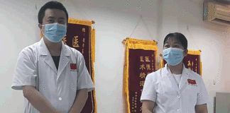 Coopération sanitaire : La mission médicale chinoise présente ses actions