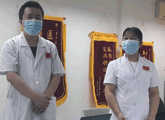 Coopération sanitaire : La mission médicale chinoise présente ses actions