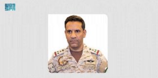 Yémen: La coalition annonce la cessation des opérations militaires