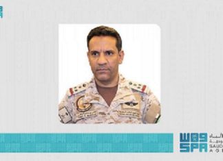 Yémen: La coalition annonce la cessation des opérations militaires