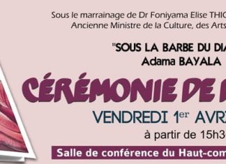 Littérature burkinabè : Dédicace du roman (Sous la barbe du diable) du journaliste Adama Bayala prévue le vendredi 1 er avril.