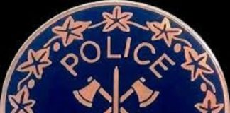 Le commissaire central de Bobo aux arrêts