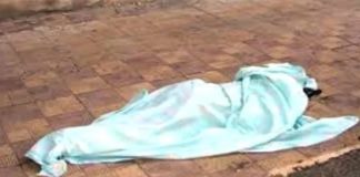 Gaoua : le corps d’une fillette retrouvée sans vie