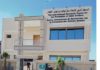 Lutte contre le recrutement des enfants soldats : Le Maroc inaugure un centre international de recherche à Dakhala