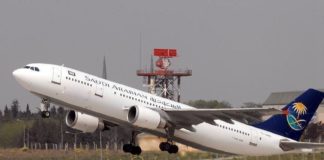 Conférence sur l’avenir de l’aviation en Arabie saoudite: Des opportunités de 100 milliards de dollars d’ici à 2030