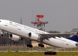 Conférence sur l’avenir de l’aviation en Arabie saoudite: Des opportunités de 100 milliards de dollars d’ici à 2030