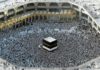 Pèlerinage à la Mecque : Un million de musulmans pourront faire le Hadj cette année