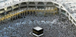 Pèlerinage à la Mecque : Un million de musulmans pourront faire le Hadj cette année