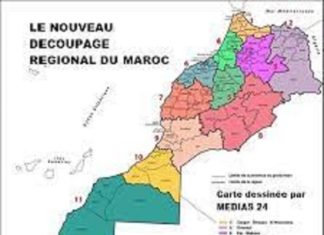 Le Front Polisario rompt ses relations avec l’Espagne