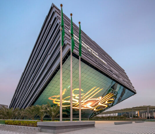 Exposition universelle 2030 : Le Burkina soutient la campagne de l’Arabie saoudite