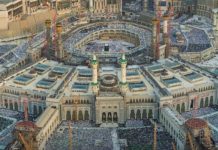Extension de la Sainte Mosquée al Haram à la Mecque: 19 millions de fidèles reçus pendant le Ramadan