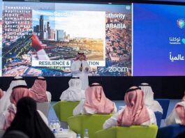 Royaume d’Arabie Saoudite: L’application Tawakkalna, lauréat du Prix des Nations Unies pour la fonction publique