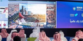 Royaume d’Arabie Saoudite: L’application Tawakkalna, lauréat du Prix des Nations Unies pour la fonction publique
