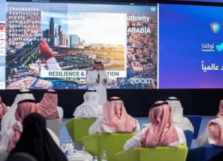 Royaume d’Arabie Saoudite: L’application Tawakkalna, lauréat du Prix des Nations Unies pour la fonction publique