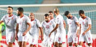 Japon : La Tunisie remporte la Coupe Kirin en battant le Japon par 3 buts à zéro