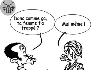 Sourire du 25/07/2022