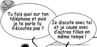 Sourire du 27/07/2022