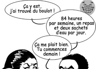 Sourire du 23/08/2022