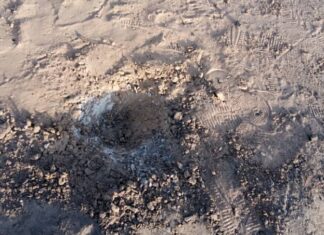 Dori : quatre personnes, dont trois enfants, blessées dans la manipulation d’un engin explosif