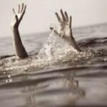 Fada N’Gourma : Un homme et son fils meurent par noyade