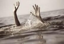 Fada N’Gourma : Un homme et son fils meurent par noyade