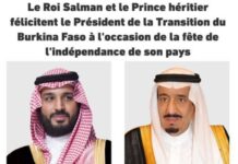 62e anniversaire de l’indépendance du Burkina Faso : le roi Salman et le Prince héritier saoudien bin Salman félicitent le président du Faso