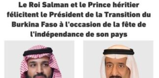 62e anniversaire de l’indépendance du Burkina Faso : le roi Salman et le Prince héritier saoudien bin Salman félicitent le président du Faso