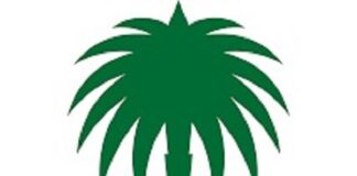 Attaque terroriste dans la province du Bam L’Arabie saoudite solidaire du Burkina