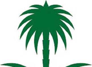 Attaque terroriste dans la province du Bam L’Arabie saoudite solidaire du Burkina