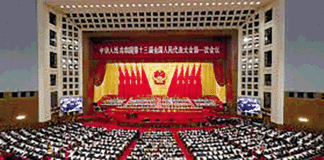 Visite de Nancy Pelosi à Taïwan : « Taiwan est une partie inaliénable du territoire chinois », selon l’APN