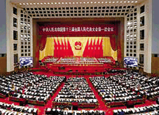 Visite de Nancy Pelosi à Taïwan : « Taiwan est une partie inaliénable du territoire chinois », selon l’APN