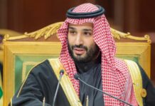 Intelligence artificielle : Ryad accueille une rencontre internationale