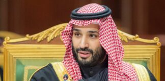 Intelligence artificielle : Ryad accueille une rencontre internationale