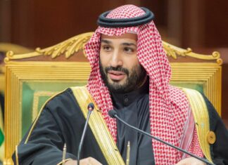 Arabie saoudite : Le Prince héritier lance une stratégie pour dynamiser l’industrie