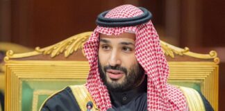 Arabie saoudite : Le prince héritier lance « l’initiative mondiale de résilience de la chaîne d’approvisionnement »