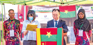 Festival de la coopération sino-burkinabè: la IIIe édition sous le signe de la relance économique