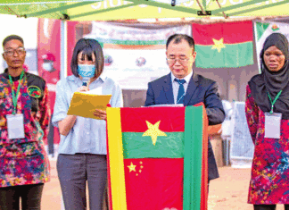 Festival de la coopération sino-burkinabè: la IIIe édition sous le signe de la relance économique