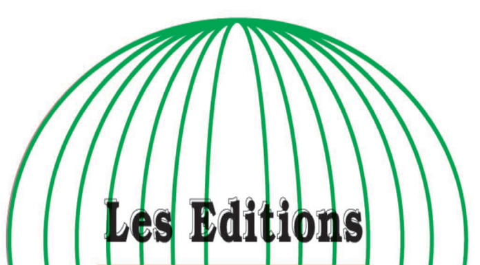 Plan de Passation des Marchés des Editions Sidwaya Révisé 2 (Exercice 2022)