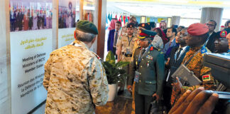 Coalition islamique militaire pour combattre le terrorisme : des journalistes à la découverte de l’institution