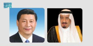Sommet sino-saoudien : Le président chinois Xi Jinping est à Ryad