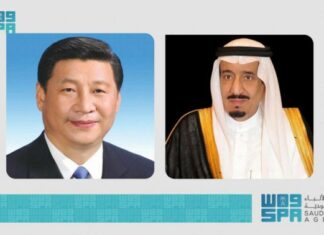 Sommet sino-saoudien : Le président chinois Xi Jinping est à Ryad