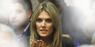 Union européenne : le Parlement démet Eva Kaili de sa fonction de vice-présidente pour fait de Corruption