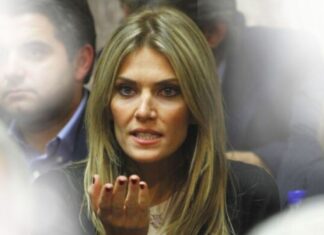 Union européenne : le Parlement démet Eva Kaili de sa fonction de vice-présidente pour fait de Corruption