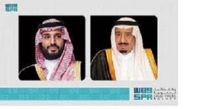 Coalition internationale de lutte contre Daech: L’Arabie saoudite va accueillir une réunion ministérielle