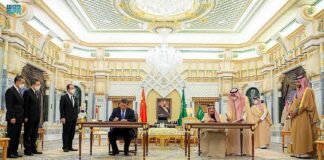 Coopération sino-saoudienne: Le Roi Salman et Xi Jinping signent un accord de partenariat stratégique