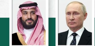 Coopération bilatérale Arabie Saoudite-Fédération de la Russie: le prince héritier Mohamed bin Salman reçoit un appel téléphonique du président Vladimir Poutine